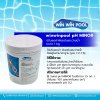 Winwinpool  pH MINOR  ปรับลดค่าพีเอชในสระว่ายน้ำ ขนาด 1 kg.