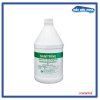 น้ำยา SANITRINE (ซานิทรีน) สำหรับสระว่ายน้ำ 3.8 ลิตร