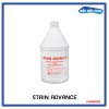 Stain Advance    น้ำยาป้องกันและแก้ไขปัญหาคราบสนิมและตะกรอน   สำหรับน้ำบาดาล