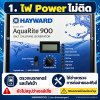 เครื่องเกลือ Hayward AquaRite 900 ไฟ Power ไม่ติด ต้องตรวจอะไรบ้าง? เครื่องเกลือ Hayward AquaRite 900 ไฟ Power ไม่ติด ต้องตรวจอะไรบ้าง?