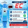  เครื่องเกลือ Laswim EC Series ขึ้น EC หมายถึงอะไร?