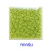 กระเบื้องดินเผา สีJet Green ขนาด 6"x6" 1 ตารางเมตร/40แผ่น/กล่อง Grade C