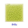กระเบื้องดินเผา สีCitrine ขนาด 6"x6" 1 ตารางเมตร/40แผ่น/กล่อง Grade C