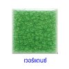 กระเบื้องดินเผา สี Verdance ขนาด 6"x6" 1 ตารางเมตร/40แผ่น/กล่อง Grade C