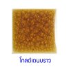 กระเบื้องดินเผา สี Golden Brown ขนาด 4"x4" 1 ตารางเมตร/90แผ่น/กล่อง Grade C