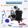 ชุดรถเข็นทำความสะอาดสระว่ายน้ำ/ Mobile Cleaning ระบบถังกรองผ้า DE6220-Super-II3.0 HP สำหรับสระว่ายน้ำขนาดใหญ่และสาธารณะ