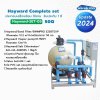 Hayward Complete set 50 คิว ประกอบเสร็จพร้อมใช้งาน  รับประกัน 1 ปี