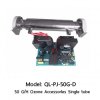 QL-PJ-50G-D OZONE TUBE & POWER SUPPLY  50g/h 220V/50Hz Adjustable 10-450w