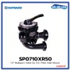 1.5" Multiport Valve for D.E. Filter Side Mount  สำหรับเครื่องกรอง DE2420,DE3620