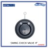 สวิงเช็ควาล์ว D.110 - 4" EPDM (Swing check valve D.110 - 4") Astralpool
