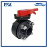 Butterfly Valve  ERA 3" ครบชุด(UPVC + Flange)