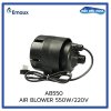 AB550  ECONOMY AIR BLOWER 550W/220V - EMAUX