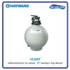 Sand Filter Swimpro VL210T Top Mount