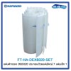 แผ่นผ้ากรอง สําหรับเครื่องกรอง รุ่น DE6020