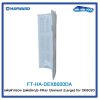 แผ่นผ้ากรอง สําหรับเครื่องกรอง รุ่น DE6020