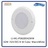 ไฟสระว่ายน้ำ PSN28042 42W /12V/DC/4 M Cable with 2 Cores/Single Color - Warm White**เฉพาะดวงไฟ ไม่รวมกรอบ