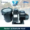 ปั๊ม Pentair UltraFlow Plus  2 (HP) / (1.5 KW.)