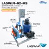 ชุด Complete set  LASWIM-02 สำหรับสระว่ายน้ำระบบเกลือ 10 คิว  ประกอบเสร็จพร้อมใช้งาน