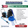 Mobile Cleaning Swimming pool ชุดรถเข็นทำความสะอาดสระว่ายน้ำ รับประกัน 1 ปี
