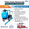 Mobile Pentair Maximus Salt-บำบัดน้ำได้ - ดูดตะกอนได้ - ไม่จำเป็นต้องมีห้องเครื่อง สำหรับสระ 20Q