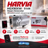 เครื่องสตรีมพร้อมชุดคอนโทรลไวไฟ “HARVIA” HGX Series Steam Generator, c/w Controller & WiFi, Power 9.0kW