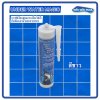 Underwater Magic Glue 290 ml. กาวสีขาว