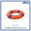 PSC-09 ห่วงชูชีพพลาสติก( Life Bouynce)** สินค้าไม่มีสต๊อก กรุณาสั่งซื้อล่วงหน้า  30 วัน