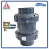San King”Spring Check Valve UPVC สปริงเช็ควาล์ว ยูพีวีซี ขนาด 2” แบบสวมท่อทากาวทั้ง 2 ด้าน