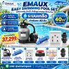 EMAUX EASY SWIMMING POOL SET 40Q – Complete Swimming Pool System with Salt Chlorination