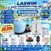 LASWIM EASY SWIMMING POOL SET 50-70Q Complete Swimming Pool System with Chlorine Feeder at a Special Price
