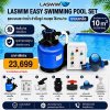 LASWIM Easy Swimming Pool Set สำหรับสระ 10 คิว ระบบเกลือ EMAUX SSC nano6 ครบชุด พร้อมใช้งาน รับประกันสินค้า 1 ปี