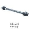 SK-68625  Static Mixer 1"(DN32)  for Ozone Liquid Water Mixing  UPVC**Pre Order 30-60 Days