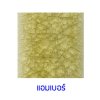 กระเบื้องดินเผา สี Amber ขนาด 4"x4" 1 ตารางเมตร/90แผ่น/กล่อง Grade A