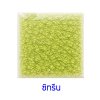 กระเบื้องดินเผา สีCitrine ขนาด 6"x6" 1 ตารางเมตร/40แผ่น/กล่อง Grade C