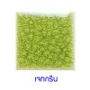 กระเบื้องดินเผา สีJet Green ขนาด 6"x6" 1 ตารางเมตร/40แผ่น/กล่อง Grade C