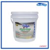 เคมีกำจัดตะไคร่ ชนิดผงเข้มข้น Algae Stop 5 kg