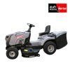 รถตัดหญ้านั่งขับ เครื่องยนต์ Kawama Scorpion 21 HP