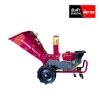 เครื่องสับย่อย อเนกประสงค์ Kawama รุ่น KMC 212 - 155