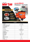 เครื่องผสมปูนฉาบ 1 ถุง รุ่น Premium