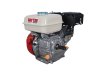 เครื่องยนต์เบนซิน Marton รุ่น 5.5 HP