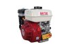 เครื่องยนต์เบนซิน Marton รุ่น 6.5 HP