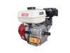 เครื่องยนต์เบนซิน Marton รุ่น 6.5 HP