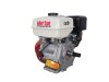 เครื่องยนต์เบนซิน Marton รุ่น 9 HP