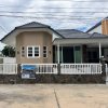 Modern Home บ้านรีโนเวทสวยเสมือนใหม่ 56 ตร.ว. ใกล้แม็คโครพิษณุโลก