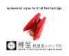 Taruya 01-N replacement stylus for 01-M Red