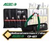 ชุดคีมหนีบแหวนถ่างแหวน ปากตรง 5",7" 4ตัวชุด พร้อมซองเก็บ EXTERNAL - INTERNAL CIRCLIP PLIERS ACGO CP-457