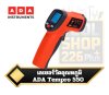 ADA TemPro 550 เลเซอร์วัดอุณหภูมิ