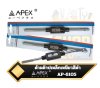 ด้ามต๊าปเกลียว เหล็กเหนียว สีดำ  APEX  Adjustable Tap Wrenches