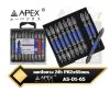 ดอกไขควง 2หัว PH2x65mm. APEX AS-D1-65 Screwdriver Bit D Type (เหมาะสำหรับงานลม) ดอกไขควง 2หัว PH2x65mm. APEX AS-D1-65 Screwdriver Bit D Type (เหมาะสำหรับงานลม)