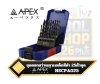 ชุดดอกสว่านเจาะเหล็กสีดำ HSS 1.0-13mm. HSCPA025 APEX
